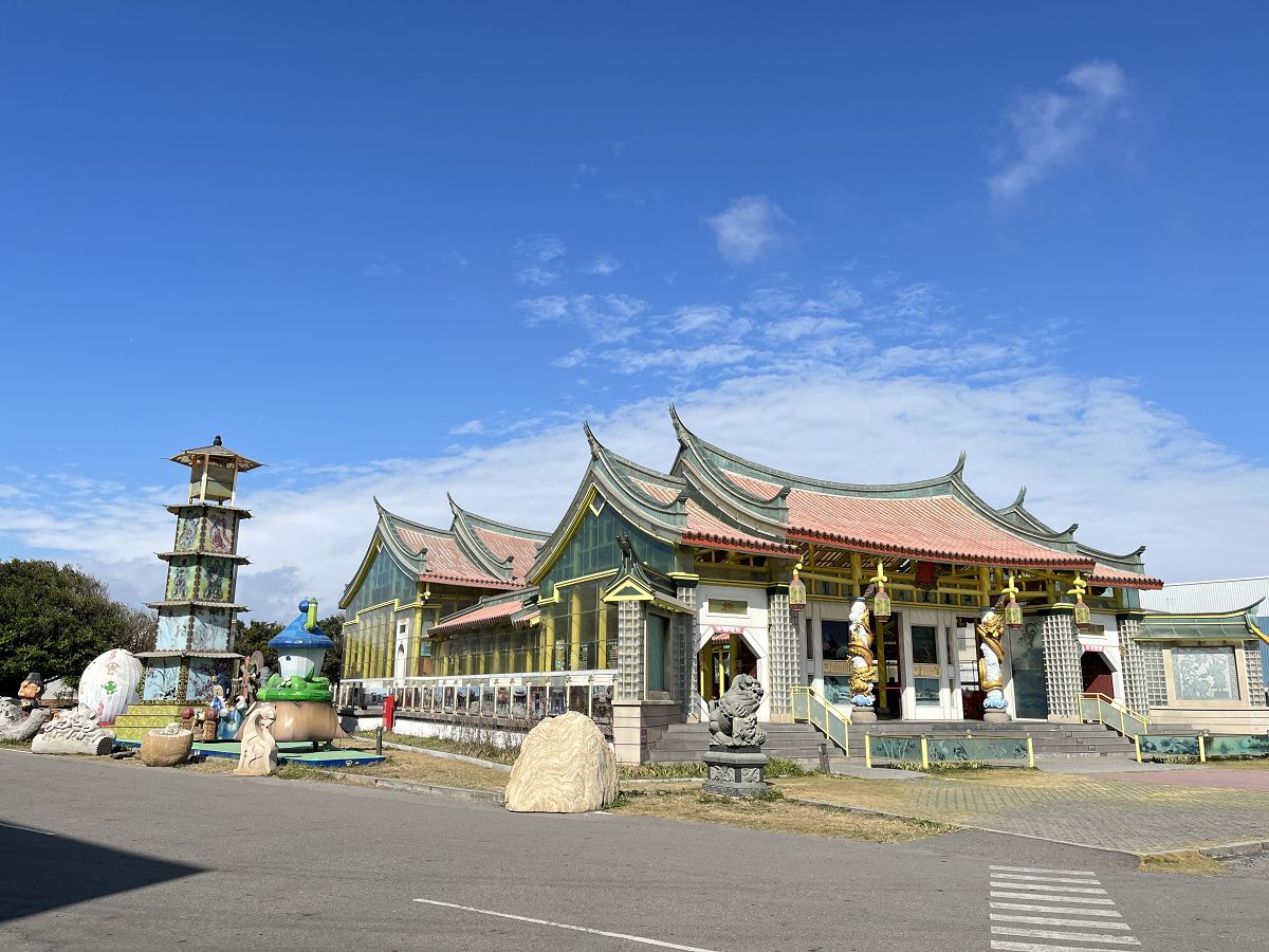 中台灣三日遊（3）走覽「台灣玻璃館」