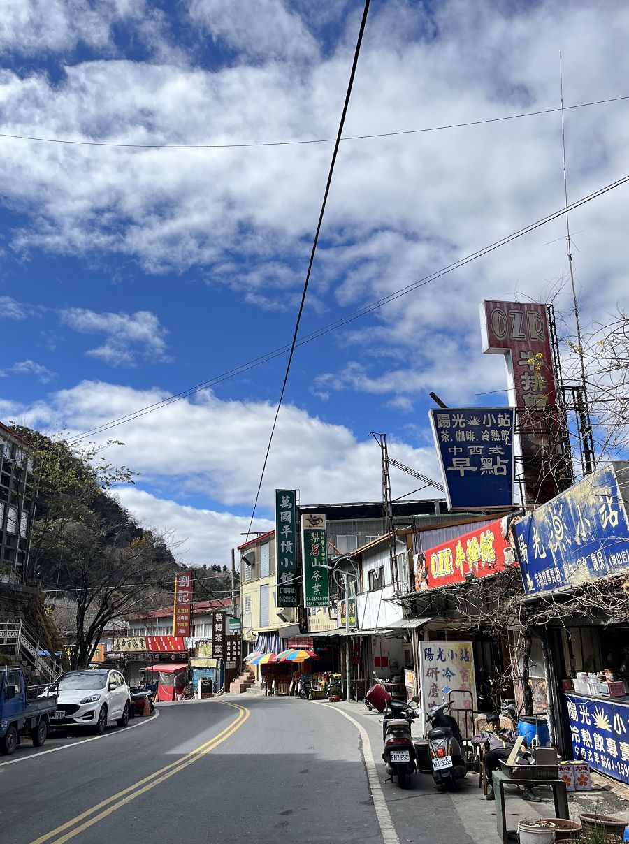 中台灣三日遊（9）「梨山」小憩