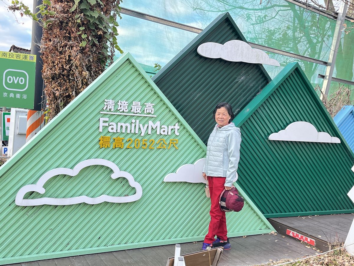 中台灣三日遊（5）福爾摩莎時尚會館─住宿篇