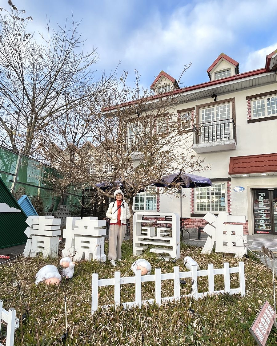 中台灣三日遊(5)福爾摩莎時尚會館─住宿篇 - 第34張圖 中台灣三日遊(5)福爾摩莎時尚會館─住宿篇