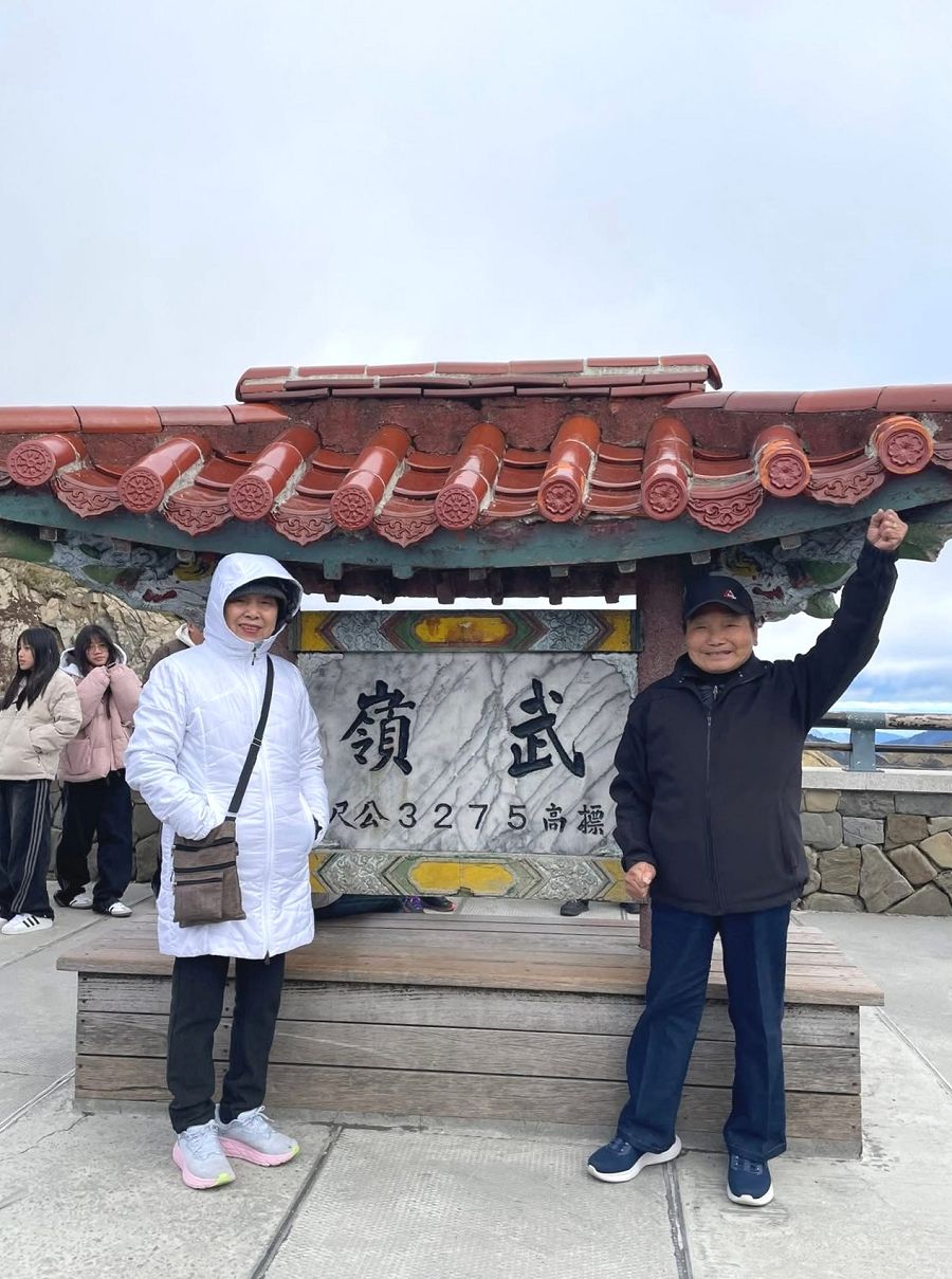中台灣三日遊（7）行經合歡山