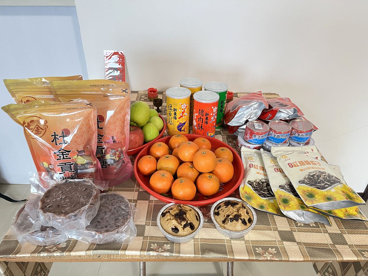 辭舊迎新,新年快樂 - 第3張圖 辭舊迎新,新年快樂