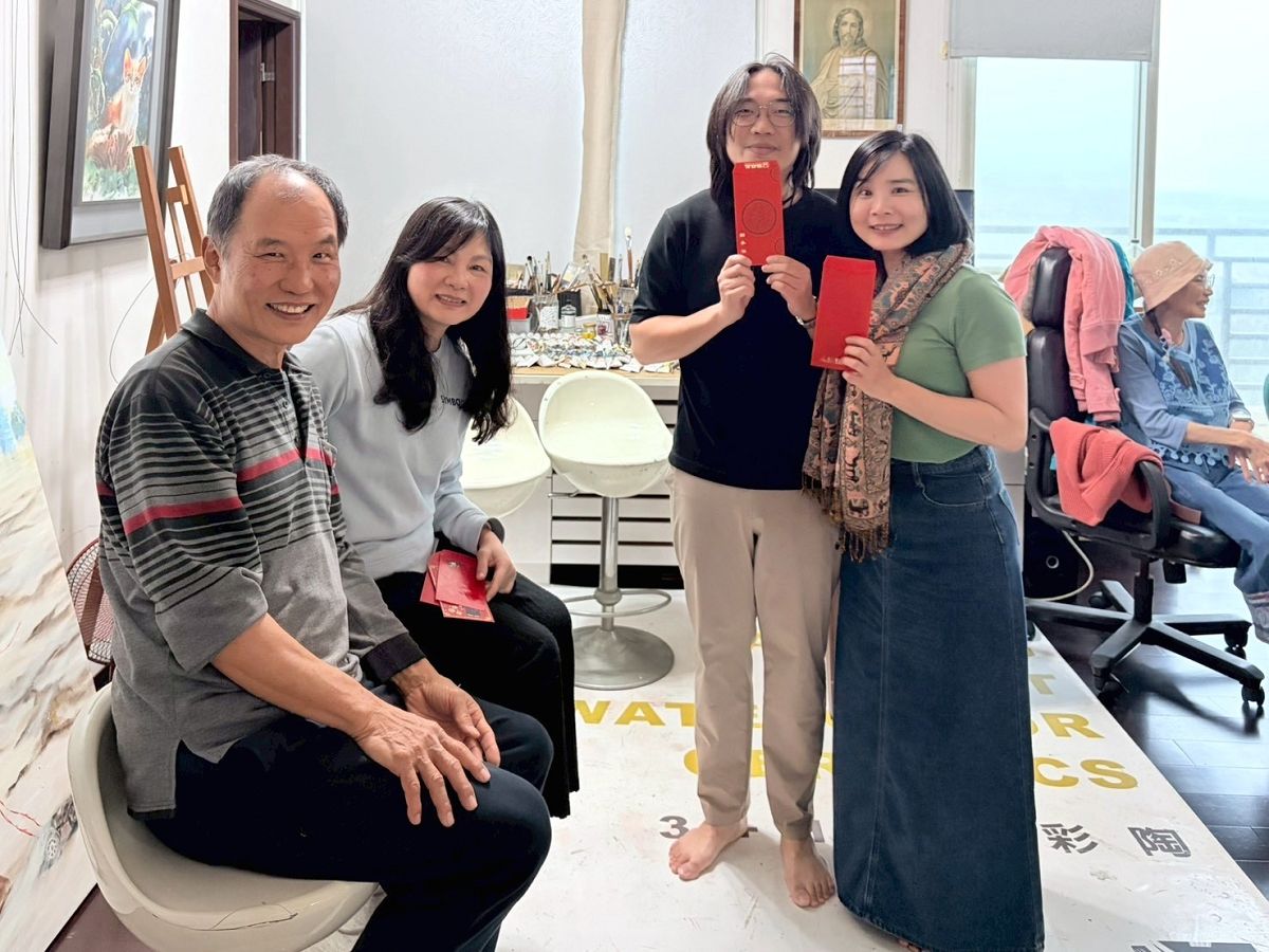 辭舊迎新，新年快樂