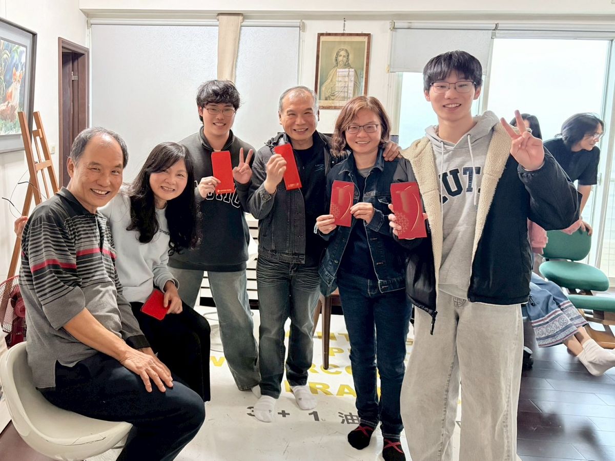 辭舊迎新，新年快樂