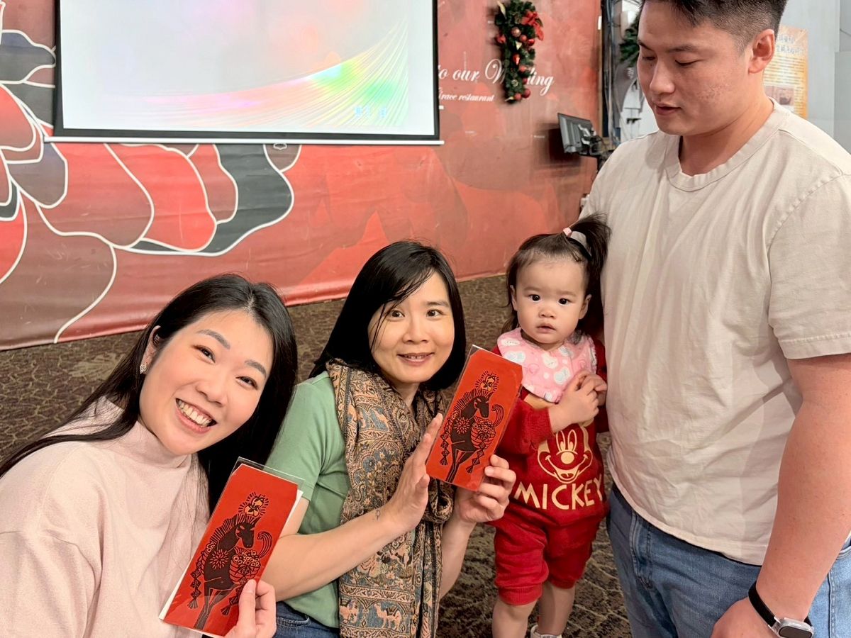 辭舊迎新，新年快樂