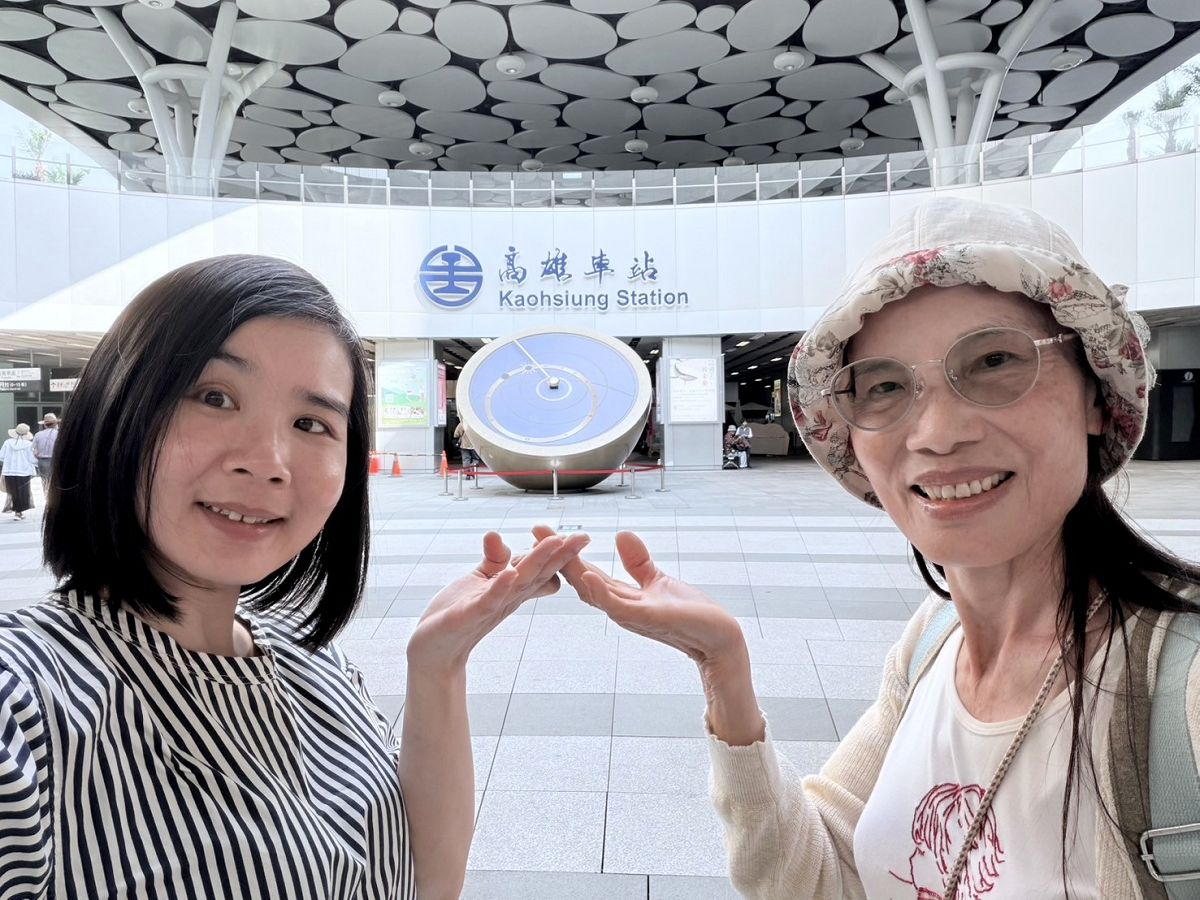 兒女親家相聚歡（二）