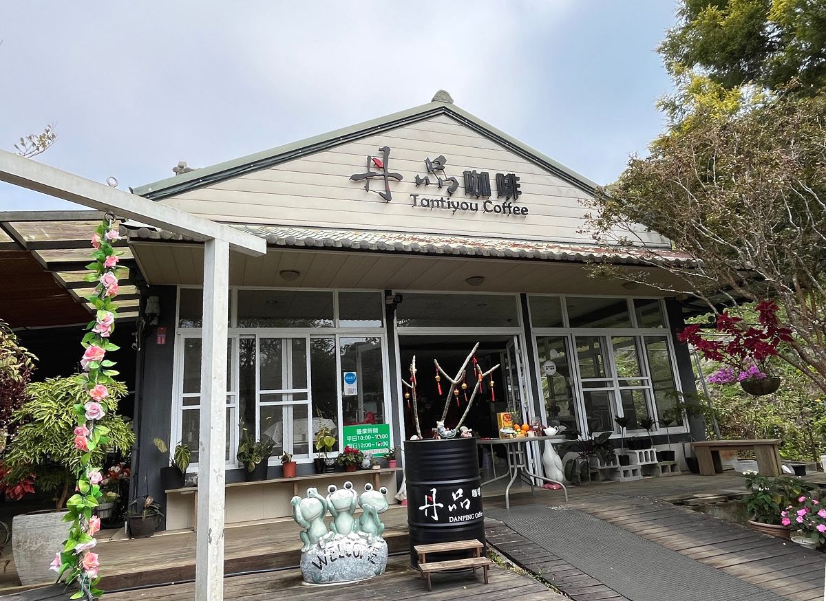兒女親家相聚歡(一) - 第26張圖 兒女親家相聚歡(一)