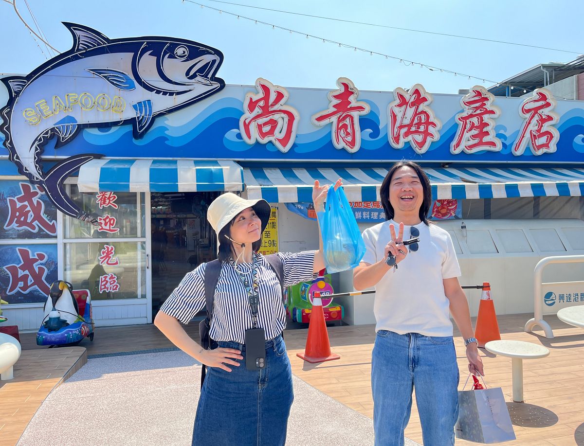 兒女親家相聚歡(二) - 第4張圖 兒女親家相聚歡(二)