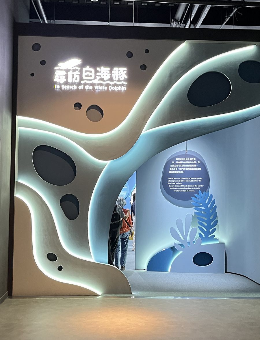 台中海洋館 / 麗寶Outlet Mall - 第38張圖 台中海洋館 / 麗寶Outlet Mall