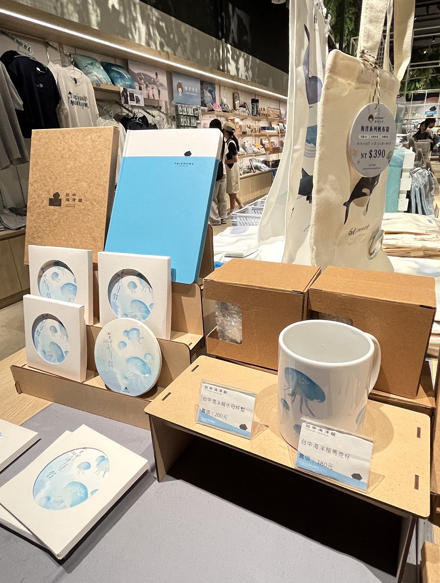 台中海洋館 / 麗寶Outlet Mall
