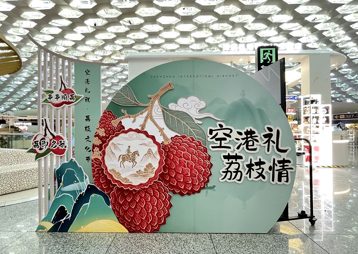 北疆圓夢去（6）啟程到烏魯木齊