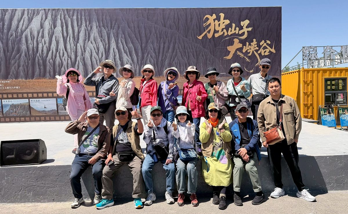 北疆圓夢去(9)獨山子大峽谷 - 第3張圖 北疆圓夢去(9)獨山子大峽谷