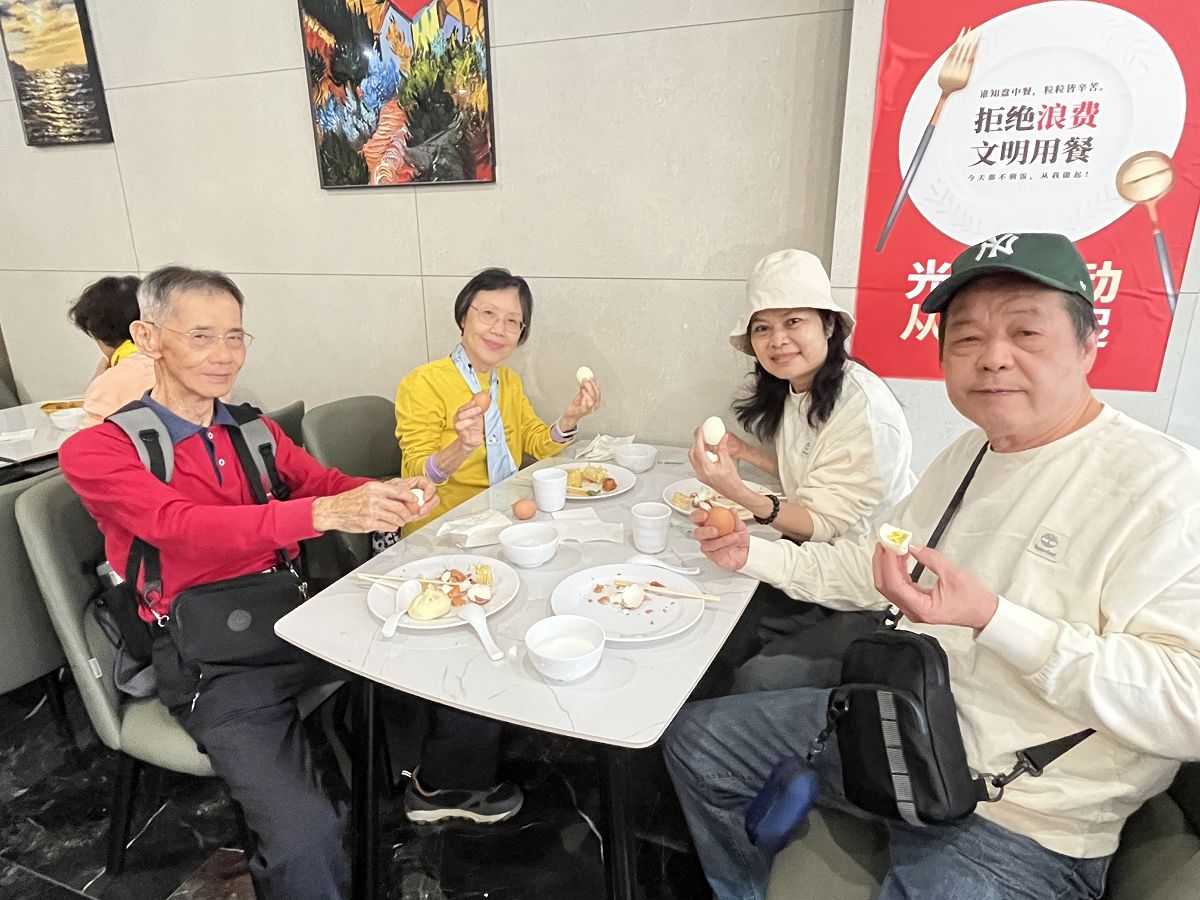 北疆圓夢去（11）巴里島國際酒店