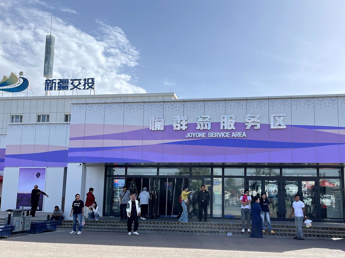 北疆圓夢去（2）行程簡述（一）