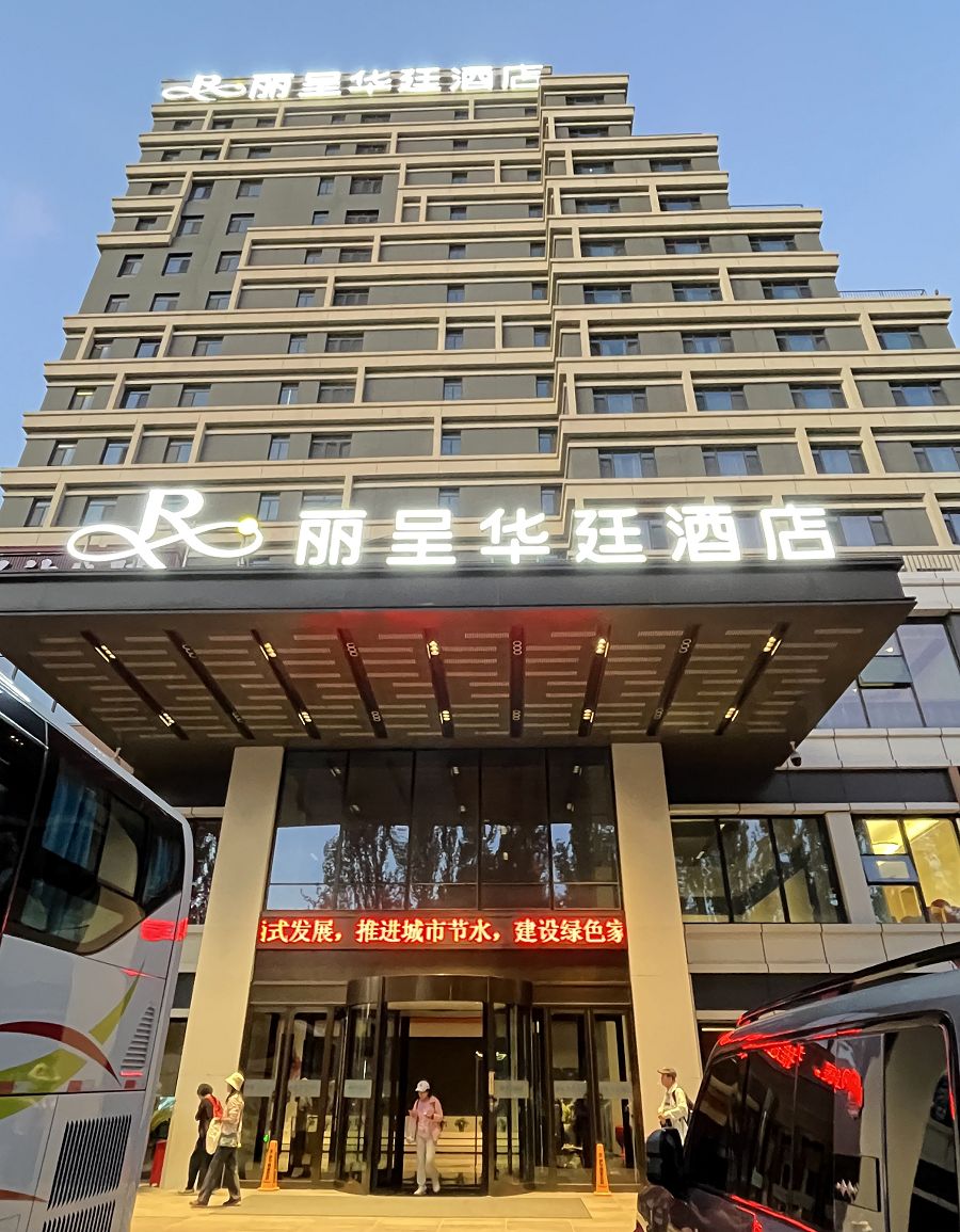 北疆圓夢去（3）行程簡述（二）