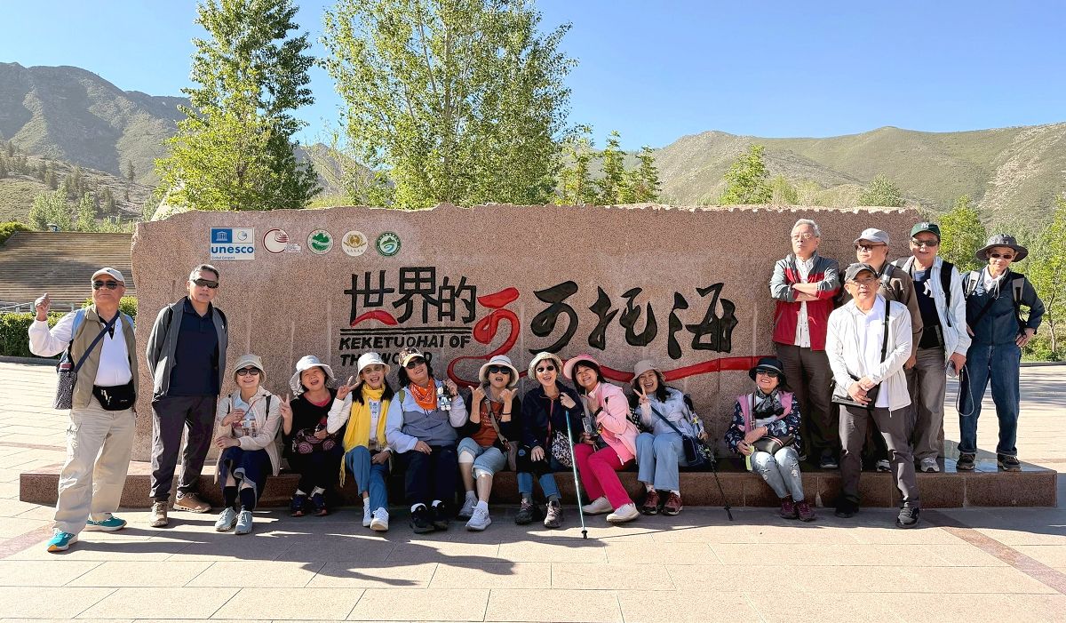 北疆圓夢去（4）行程簡述（三）