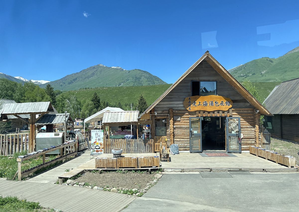 北疆圓夢去（4）行程簡述（三）