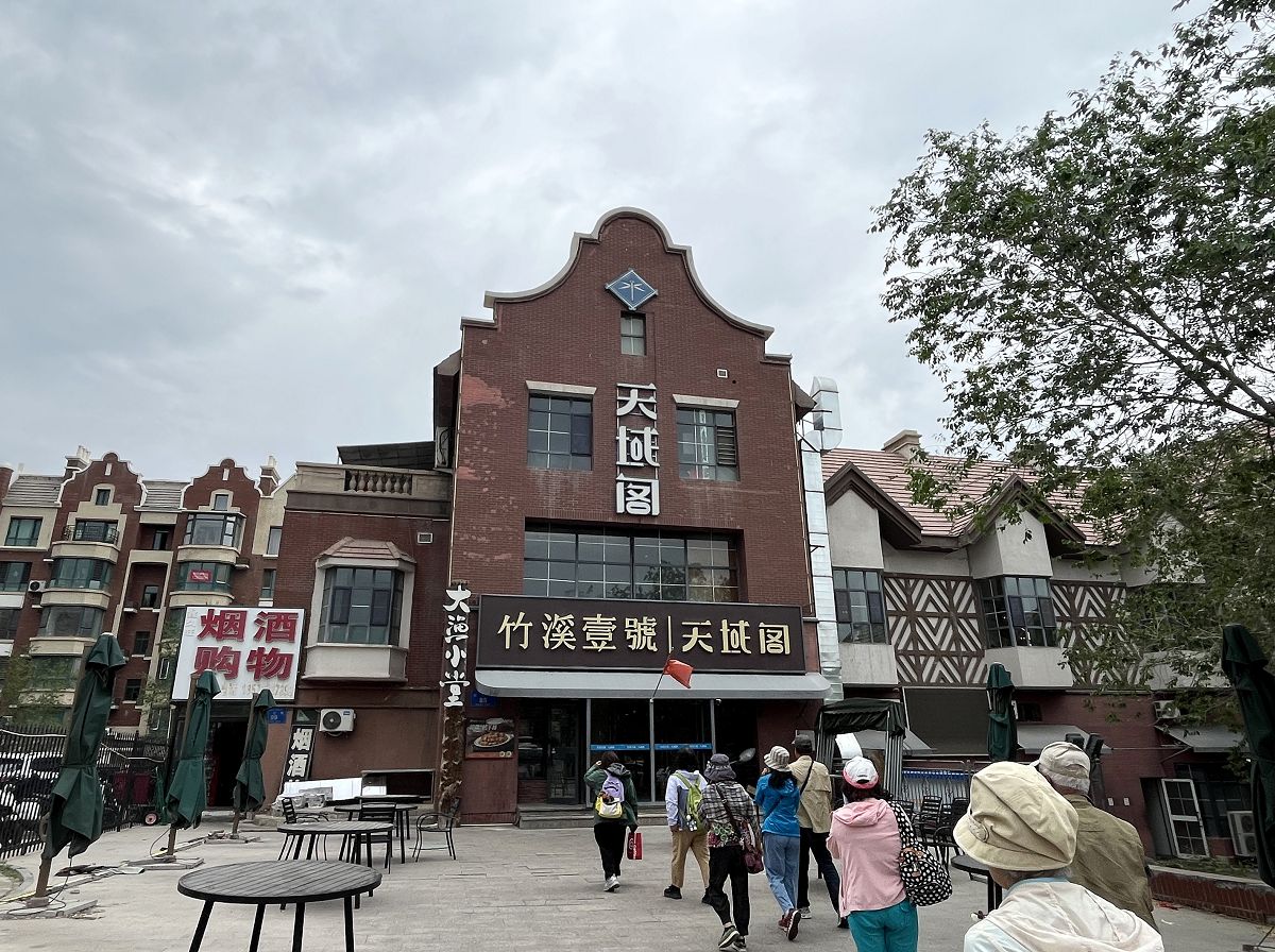 北疆圓夢去（5）行程簡述（四）
