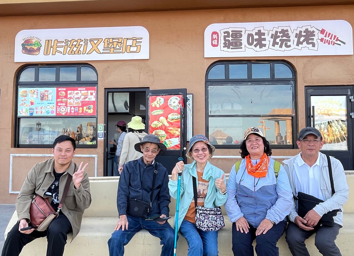 北疆圓夢去（1）衷心感謝