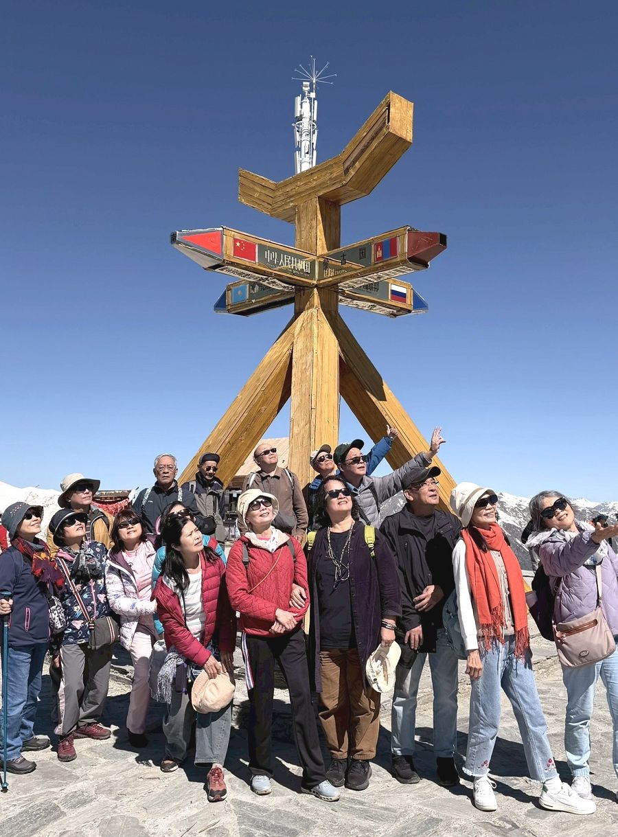 北疆圓夢去（1）衷心感謝