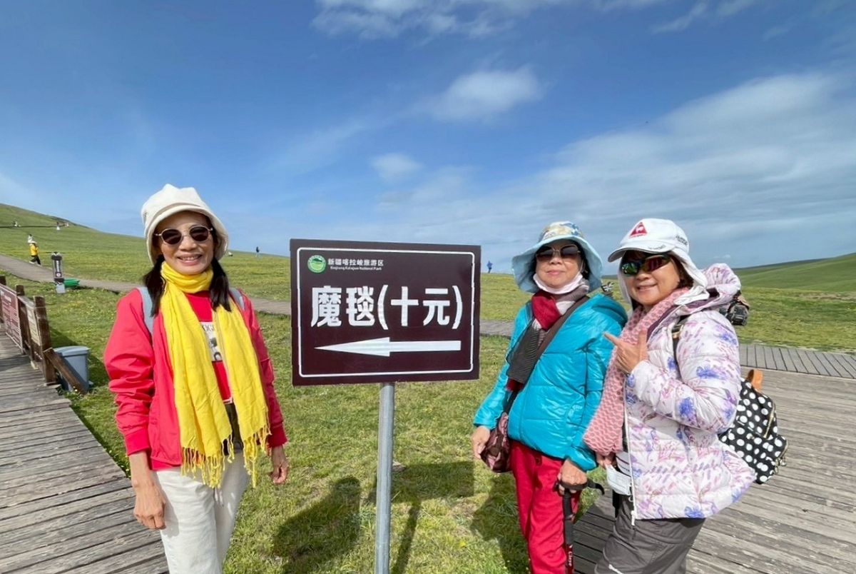 北疆圓夢去（16）東喀拉峻大草原